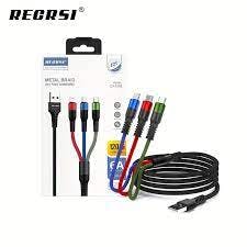 RECRSI 3in1 cable